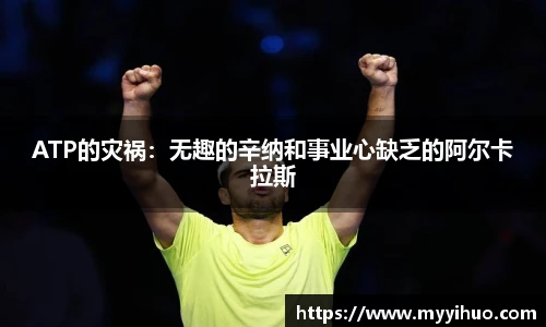 比分直播