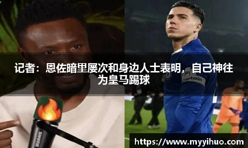 乒乓球比分